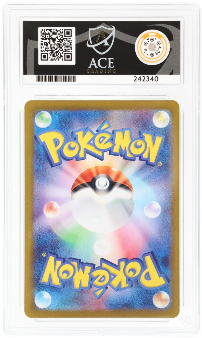 Charizard ex — back