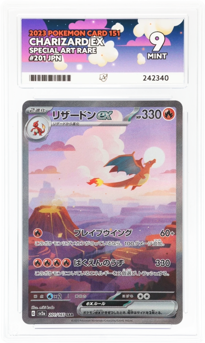 Charizard ex — front, ACE 9